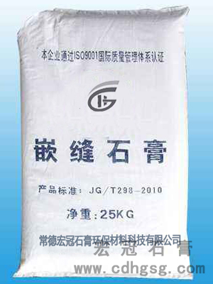 嵌縫石膏粉 嵌縫石膏粉